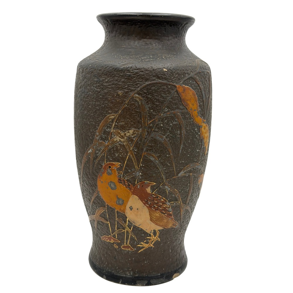 Vtg MCM Japanese Tokanabe Pottery Vase Quail Bird Bronze Textured 12in Japan